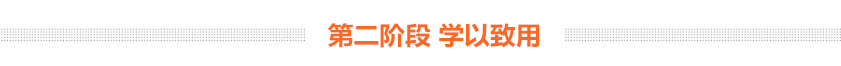 2019年公務員考試行測如何穩定在75分以上