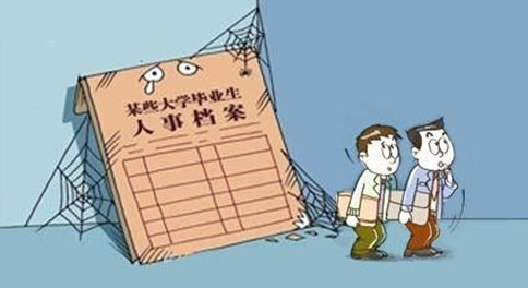 應(yīng)屆畢業(yè)生如何界定？國(guó)考及各省省考政策