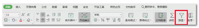 2020年國考報名，我的專業能考哪些職位？