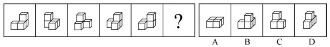 圖形推理之三視圖考點(diǎn)-2020年國(guó)家公務(wù)員考試行測(cè)解題技巧