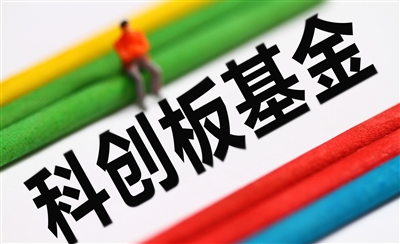 公務員考試時政熱點：2019年10月備考時事（第二周）