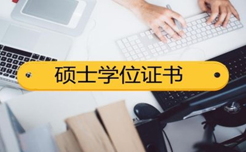 2020年貴州事業單位、選調生大量擴招！公務員呢？