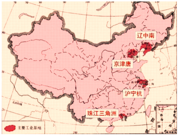 2021國家公務員考試常識積累：我國四大工業基地